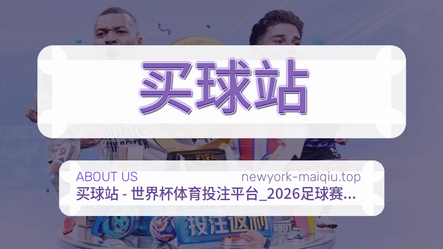 关于平台团队与背景