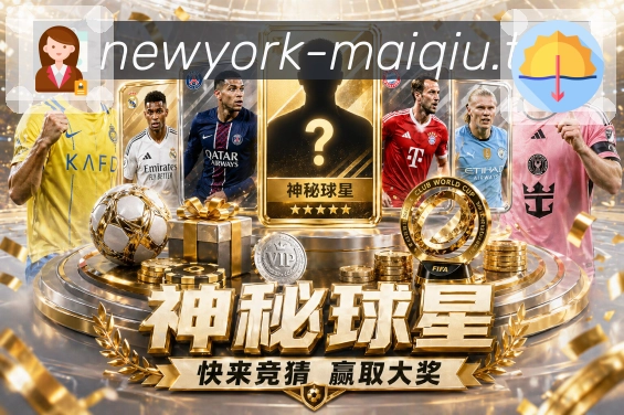 足球直播