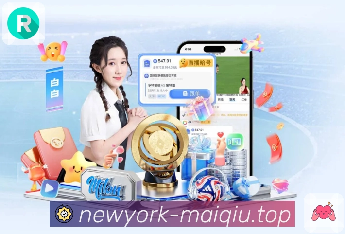 赛事资讯