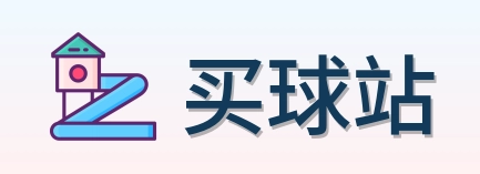 网站标志